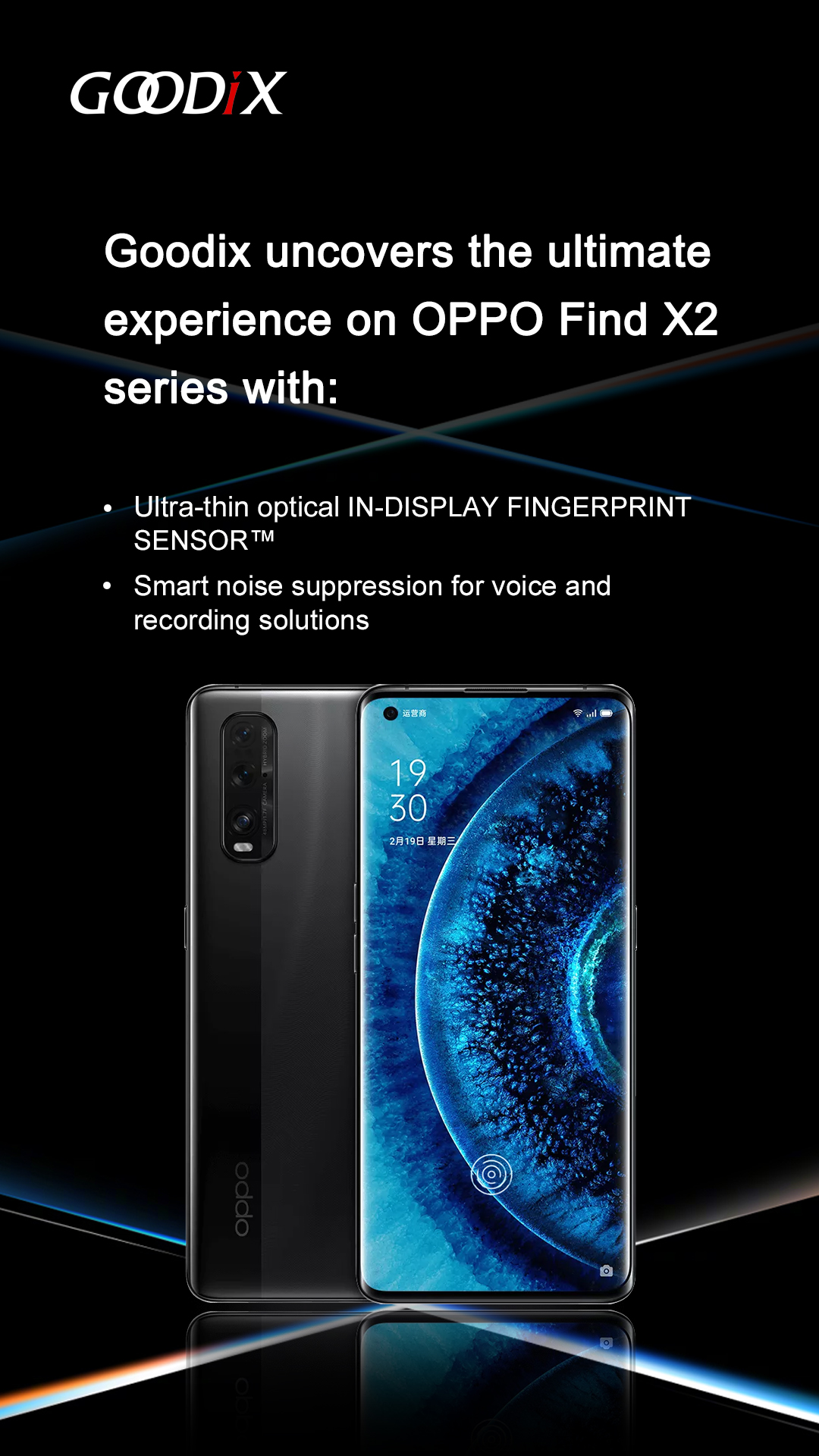 OPPO FIND X2-EN.jpg