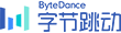 字节跳动