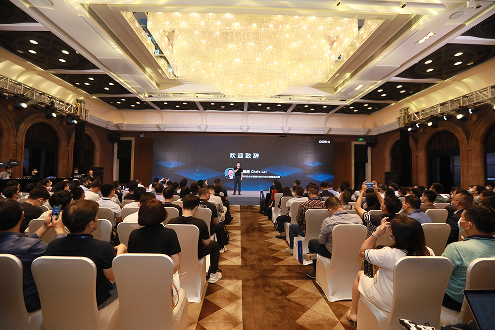 Goodix Pushes Boundaries in IoT Innovations with Next-Generation ...