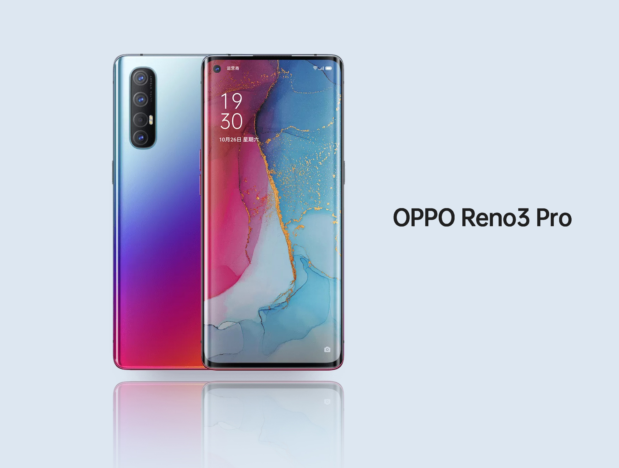 oppo reno3.jpg