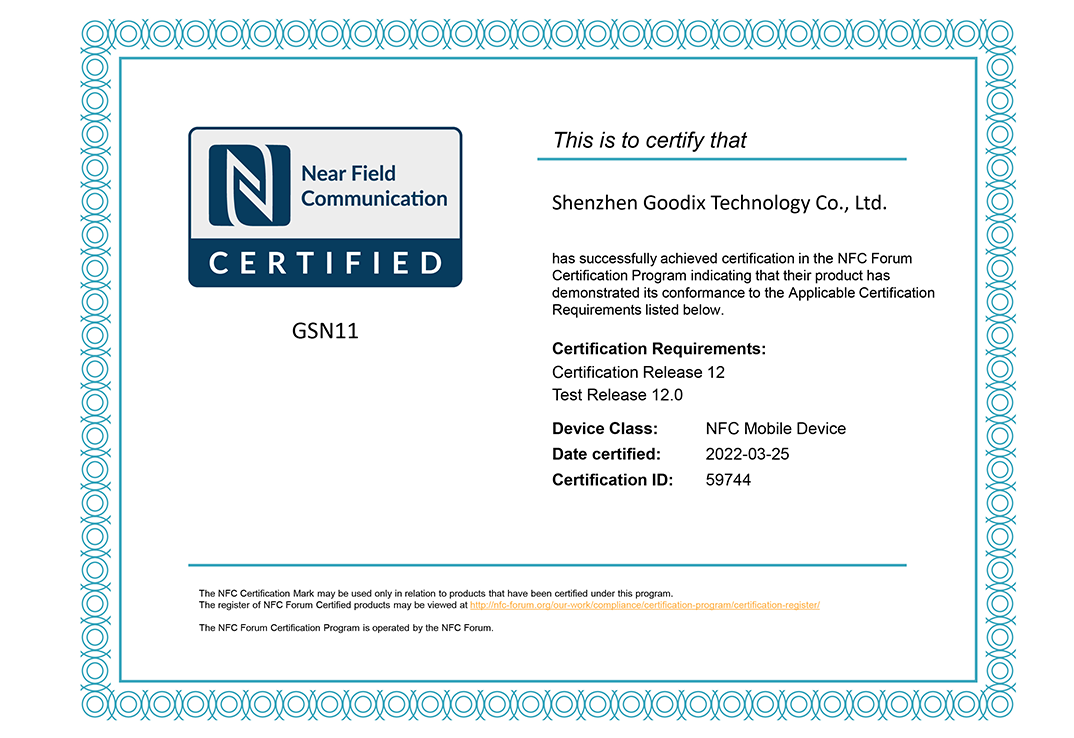 NFC_Forum_Certification.png