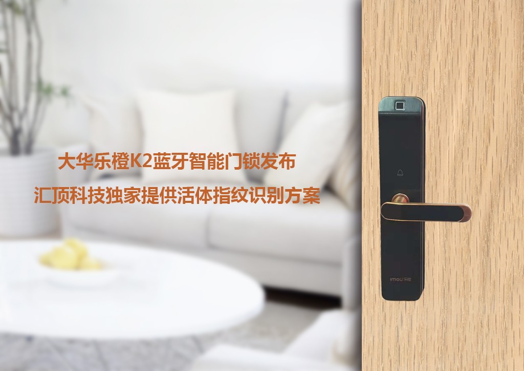 lecheng1023.jpg